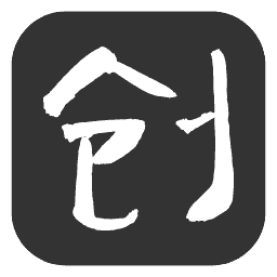 梦凌的头像-梦凌网创