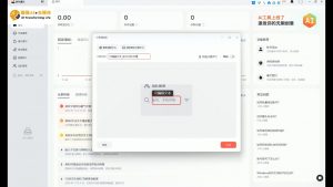 酷猫·AI+自媒体训练营-薪火元第一资源库