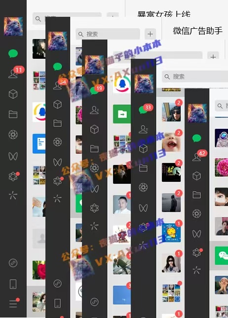 创业粉暴力引流,全平台玩法,一个视频引300+,找对方法和方向,干就行了-薪火元第一资源库