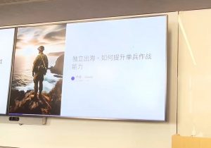 哥飞·独立站运营从SEO到Adsense全方位攻略-薪火元第一资源库