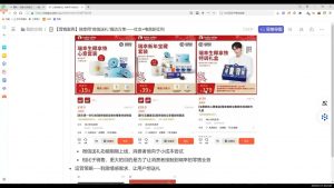 老A营销训练营(更新2025年1月)-薪火元第一资源库