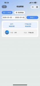 2025知乎拉新无限做单玩法,3分钟一单,日入1000+简单无难度-薪火元第一资源库