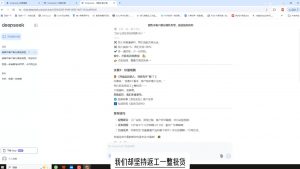 悟哥·能落地的销售实战课(更新2月)-薪火元第一资源库