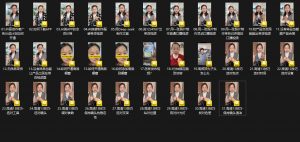 大开老师·抖音创作者全攻略-薪火元第一资源库