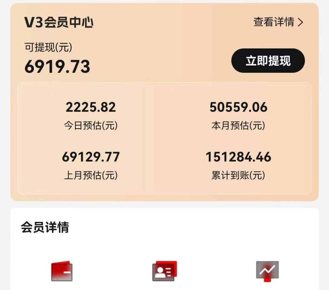 视频号短剧挂载功能上线，一刀不剪纯搬运，小白也能轻松日入四位数-梦凌网创