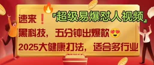 AI-梦凌网创