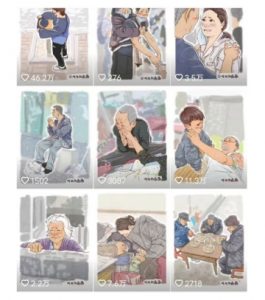 抖音绘画起号课，2025年最火新赛道，15分钟一个作品，一天收入几张不是问题-薪火元第一资源库