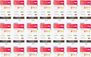 全自动挂机 每天四小时日入500+ 可无限放大-薪火元第一资源库