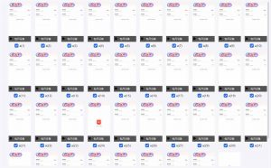 云机掘金,单设备轻松日入500+,我愿称今年最牛逼项目!!!-薪火元第一资源库