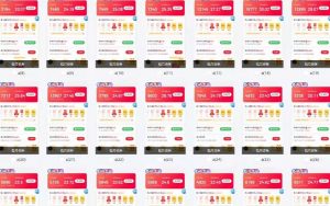 25年最新项目批量操作,小白也能轻松月入过W,可无限放大【揭秘】-薪火元第一资源库