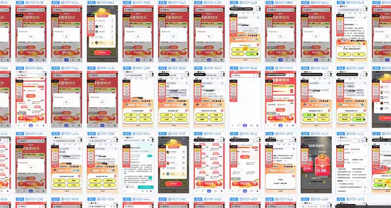 答题自动搬砖，单设备500+，今年最牛逼项目上线！！！-梦凌网创