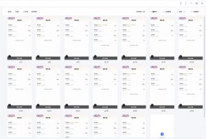 云挂机项目单日500+ 不吃配置,知识分享感谢观看-薪火元第一资源库