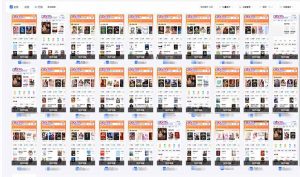 急速掘金,单设备日入600+,小白轻松月入一万八 副业的不二之选-薪火元第一资源库