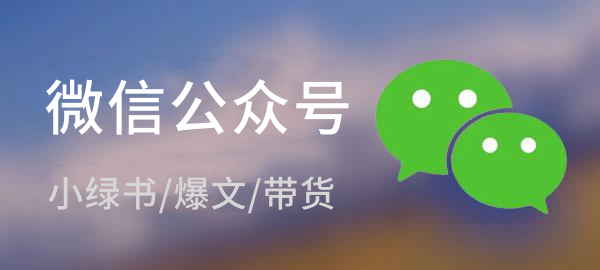 图片-薪火元第一资源库