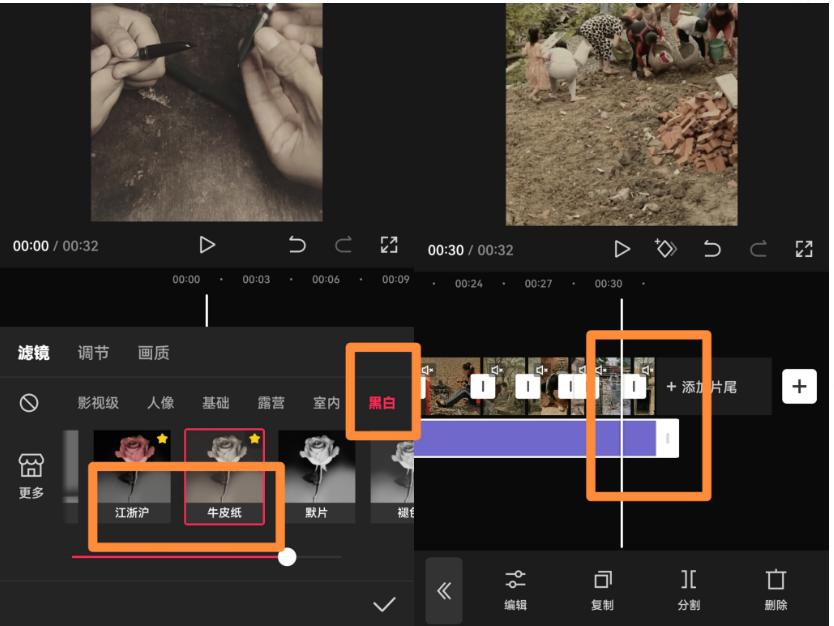 图片[1]-视频号最新创业粉引流，粘贴复制矩阵操作，破播放技术大揭秘，无需经验…-薪火元第一资源库