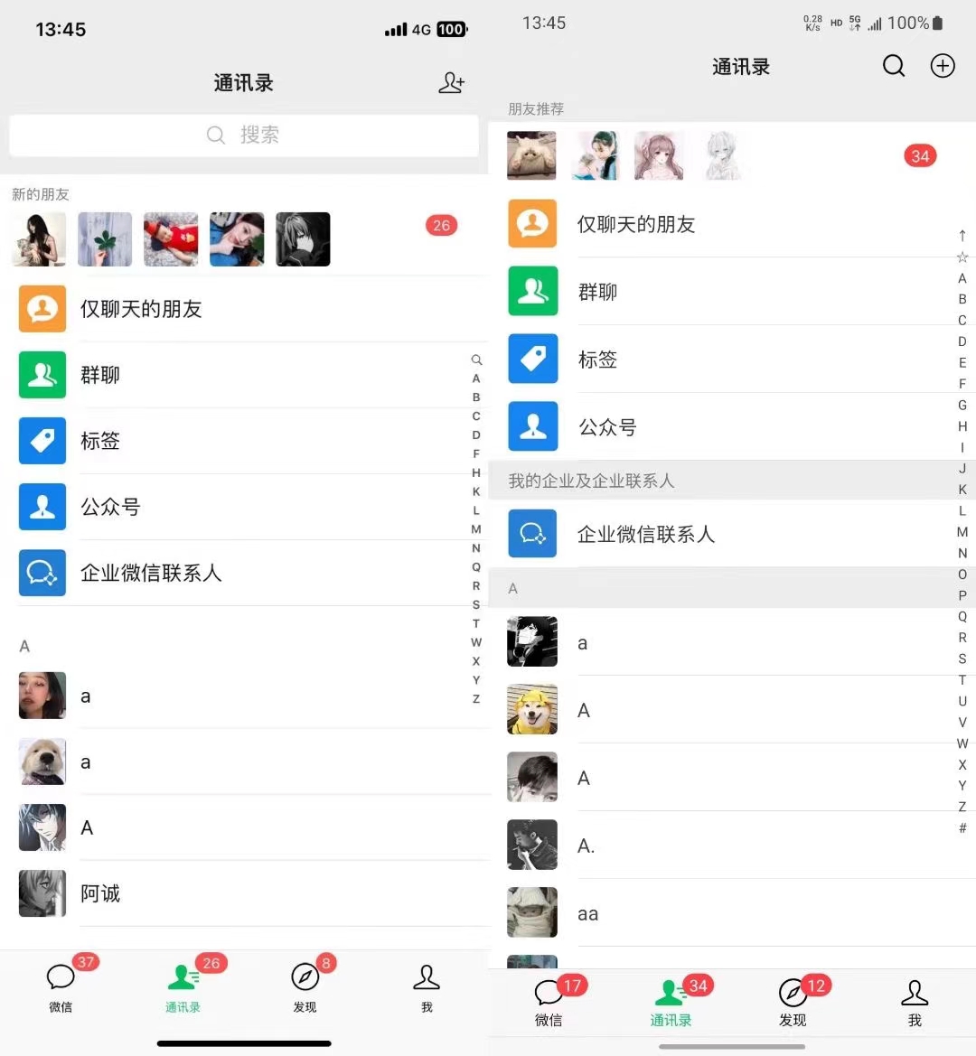 图片[1]-小红书，视频号，抖音主流平台全域引流获客打粉，每天吸引精准目标客户…-梦凌网创