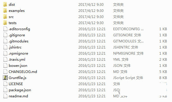 html2canvas.js 官方版下载-梦凌网创
