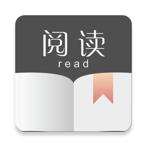 书源大汇总-薪火元第一资源库