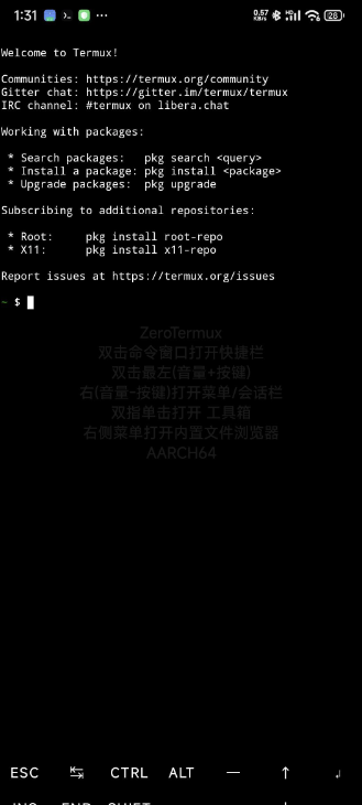 通过termux安装mobox在手机上玩pc游戏-梦凌网创