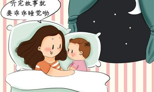 童话睡前故事 温馨童话伴你入梦-梦凌网创