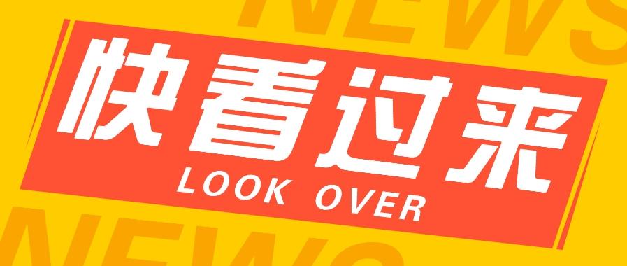 如何用短视频操作老电影项目，高需求操作简单，每月轻松赚取10000+-梦凌网创