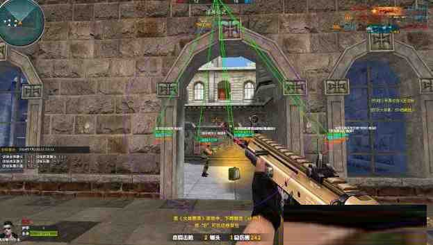 火线精英微端Tsukin方框自瞄辅助-薪火元第一资源库