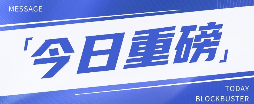 头条相亲项目，零成本快速赚钱，解密头条相亲内容制作秘籍【视频教程】-梦凌网创