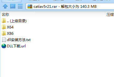 CATIA V5R21汉化包 32位/64位-梦凌网创