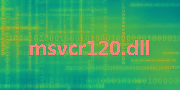 msvcr120.dll 32位/64位 免费版-梦凌网创