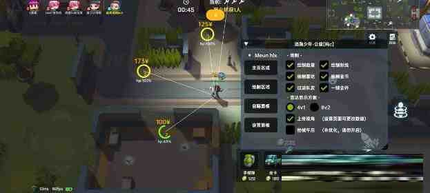 逃跑吧少年公益纯C绘制 v8.26.1-梦凌网创