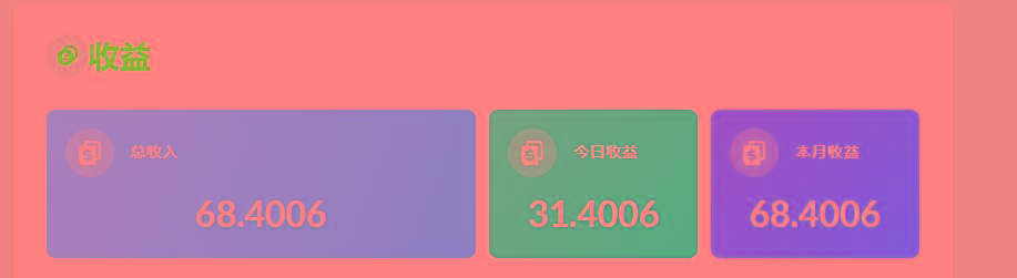 (8583期)playtube撸美金项目,单日收益30美金+工作室可批量搞-薪火元第一资源库