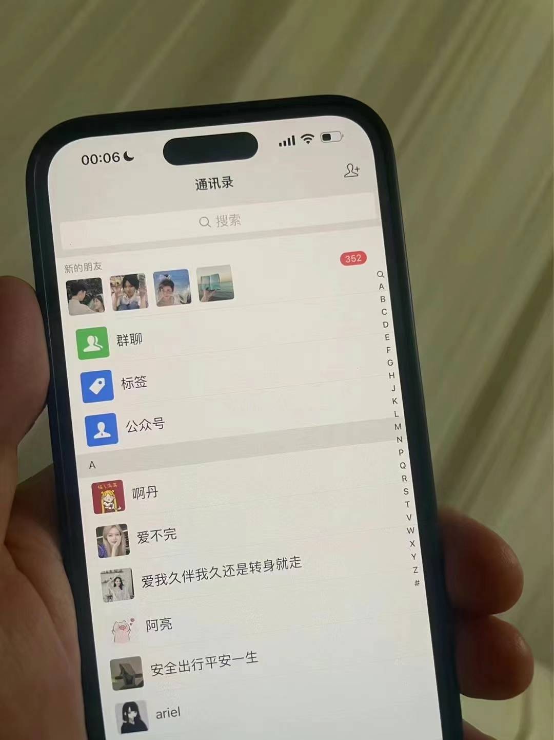 图片[2]-小红书，视频号，抖音主流平台全域引流获客打粉，每天吸引精准目标客户…-梦凌网创
