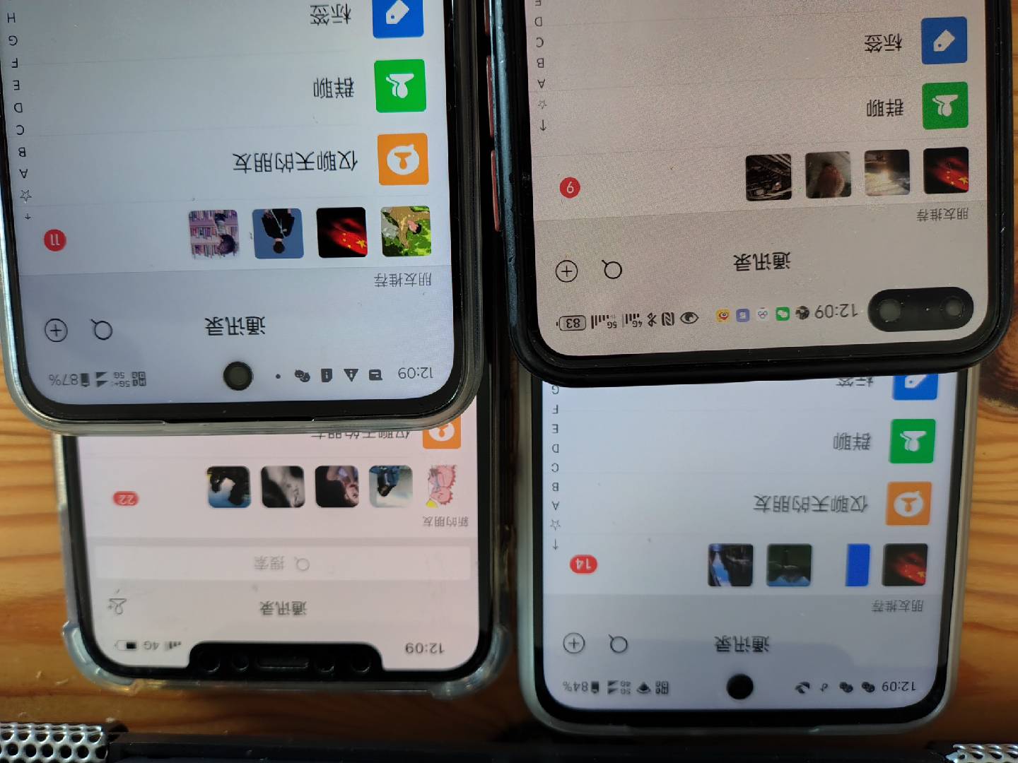 图片[1]-小红书，抖音，视频号，快手主流平台全域引流，截流自热引爆私域流量，…-梦凌网创