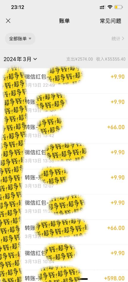 图片[1]-(9794期)全新短剧玩法3.0，轻松日入1000+，私域零成本操作，全程干货-薪火元第一资源库