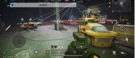 萤火测试助手直装破解-梦凌网创