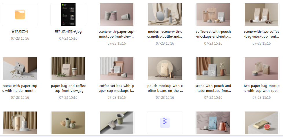 【素材模版分享】高级质感品牌VI样机 打造专属视觉识别系统-梦凌网创