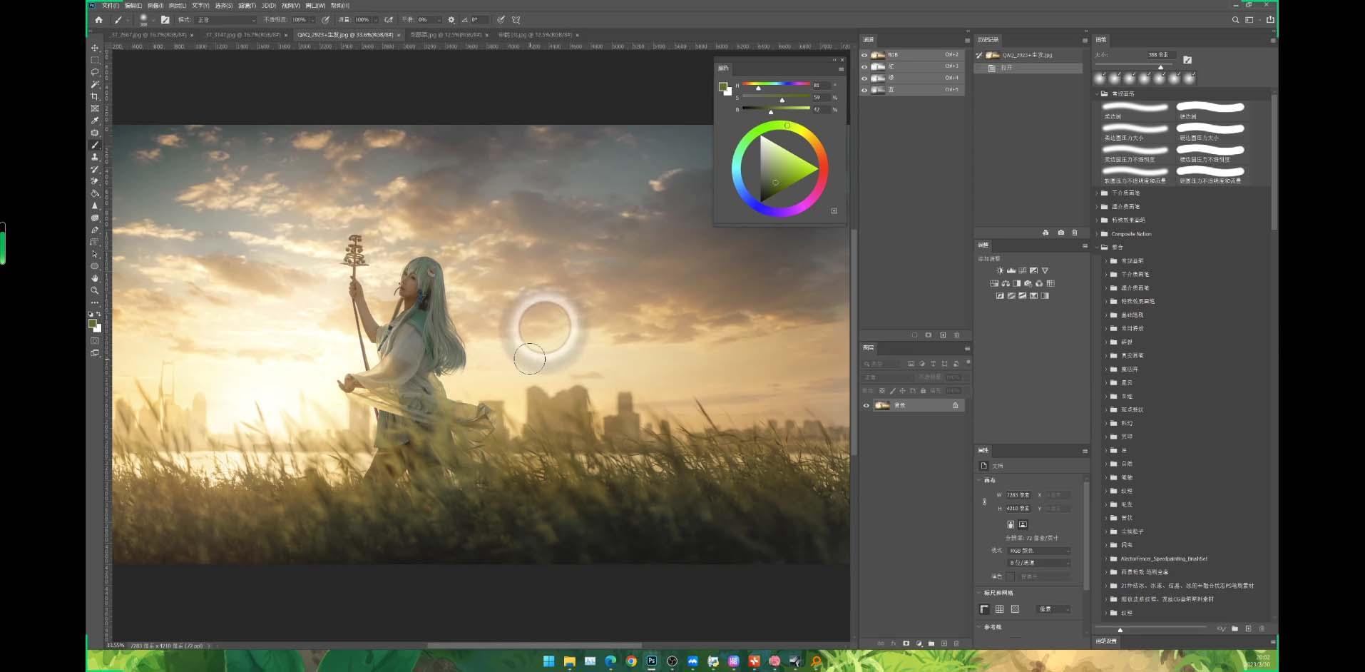 Stable Diffusion教程：Ai修图课第1期网络课程(13节-薪火元第一资源库