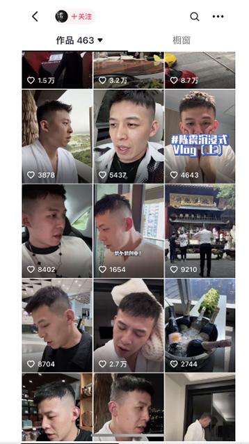 图片[1]-男天门抖音口播视频日引500+创业粉拆解教程！含不出镜等多种玩法普通人…-梦凌网创