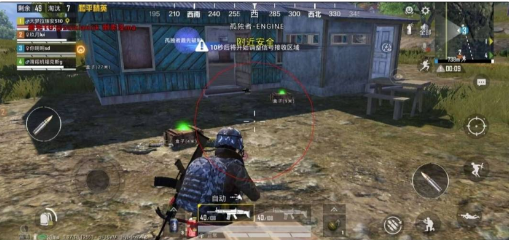 和平精英追踪直装孤勇者-梦凌网创