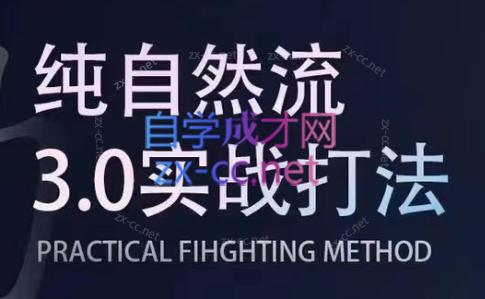 喻大大·视频号直播带货投放操盘手(广州5月25-26日)-梦凌网创
