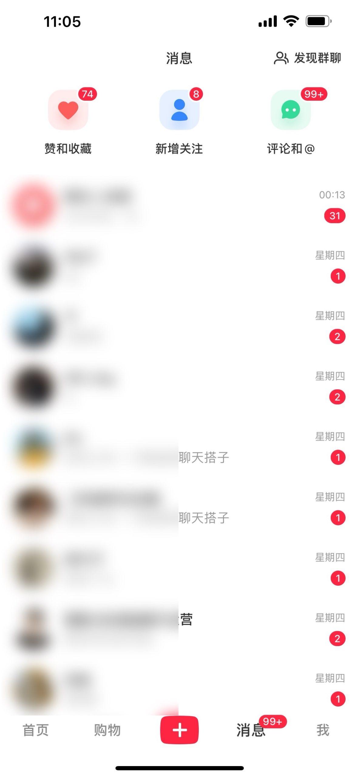 图片[1]-2024年交友搭子最新项目，极速引流300+搭子粉，简单粗暴，好学好上手-梦凌网创