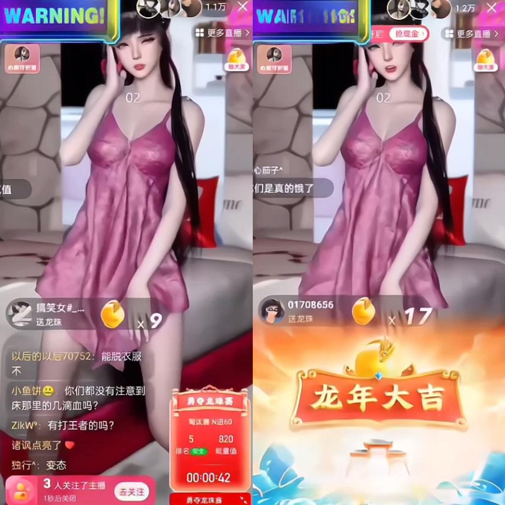图片[1]-快手硬改摄像头，磁力纯撸每日2000+，AI美女自带流量，新手可操作-梦凌网创