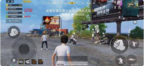 和平精英一体直装支持地铁 内置hook过检-梦凌网创
