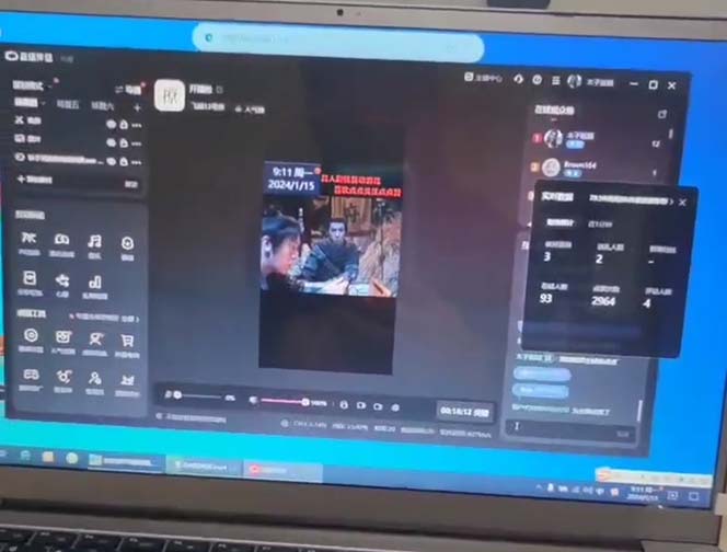 (8701期)外面收998新半无人直播电脑抖音播剧防违规【全套脚本+版权片源+详细教程】-梦凌网创