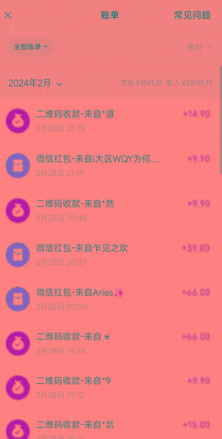 图片[2]-(9276期)全新模式短剧玩法–私域操作零成本轻松日收600+(附582G短剧资源)-梦凌网创